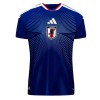 Japan Hjemmedrakt VM 2026 Kortermet
